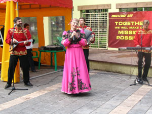 ансамбль русской песни