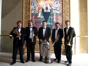 брасс квинтет