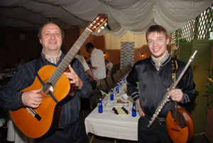 ансамбль итальянской музыки