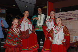 фольклорный ансамбль