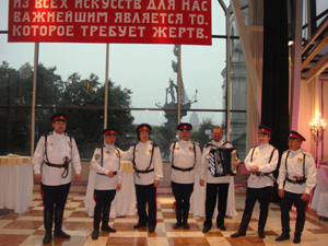 хор казаков