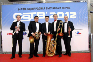 брасс квинтет