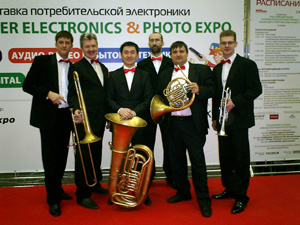 брасс квинтет