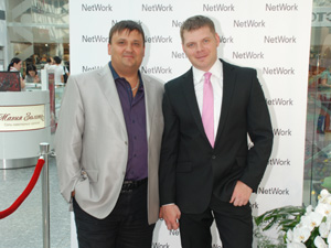 ведущий игорь склизков