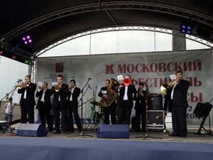 духовой оркестр