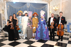 струнный квартет