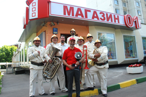 оркестр пожарных