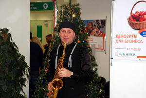 саксофонист