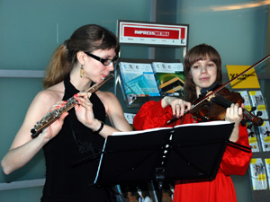 музыканты на праздник