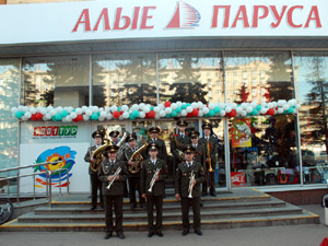 военный оркестр