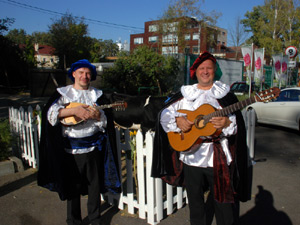 итальянский дуэт