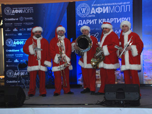 оркестр дедов морозов