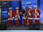 оркестр дедов морозов