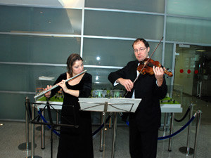 музыканты на праздник