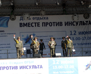 военный духовой оркестр