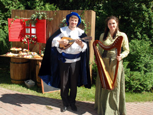 ансамбль итальянской музыки