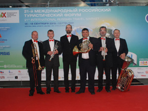 брасс квинтет