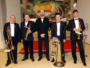 брасс квинтет