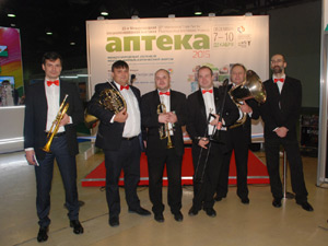 брасс квинтет