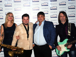 кавер группа на праздник