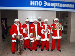 оркестр санта клаусов