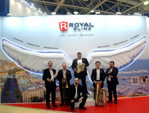 брасс-квинтет