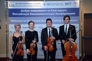 струнный квартет