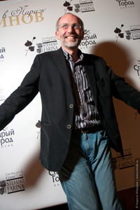 Ведущий, конферансье