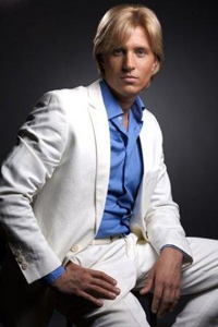 Ведущий, конферансье