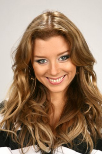 Певица инга Илюшина