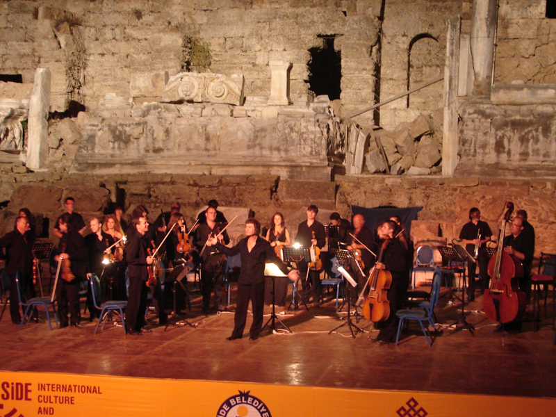 симфонический оркестр