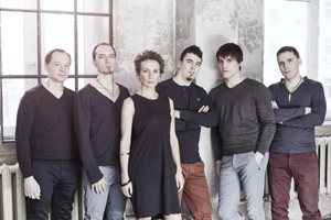 группа "Marimba Plus"