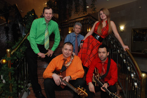 кавер группа